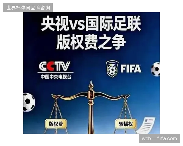 世界杯赞助商内容产出成本激增，为何短视频分发渠道仍沦为品牌曝光的流量孤岛